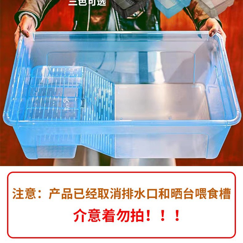 Tortoise Cage Ecological Cage Household Special Cage for Turtle Cage House with Basking Table Small and Large Turtle Cage Sea