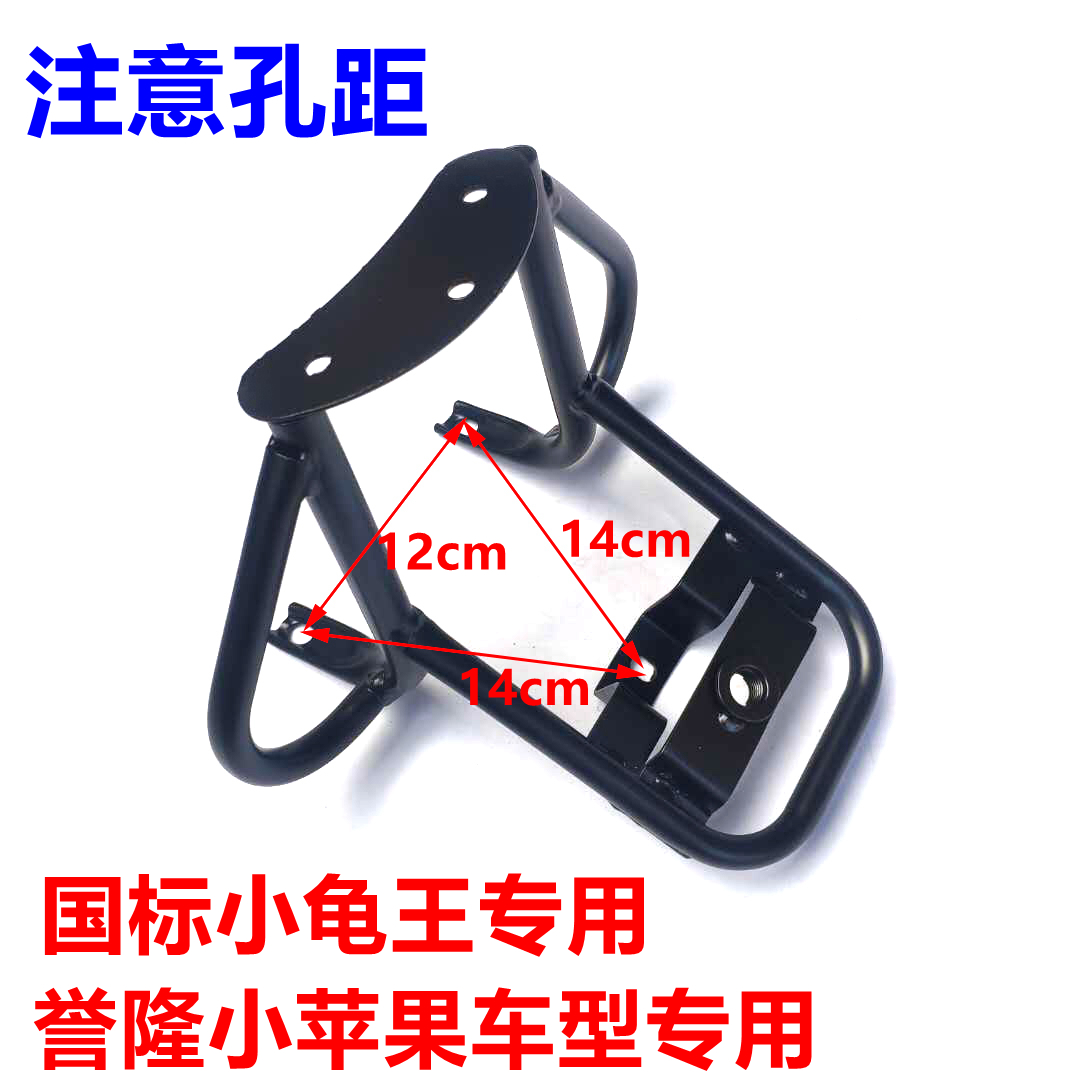 Dream Green Little Turtle King Yulong Little Apple Decorative Spare Tire National Standard Little Turtle Backrest Armrest Little Turtle Rear Tail Wing