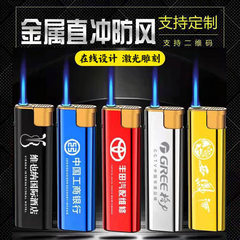 Оптовая металлическая аэрированная ветрозащитная зажигалка кастомная реклама печать логотипа электронная одноразовая с синим пламенем