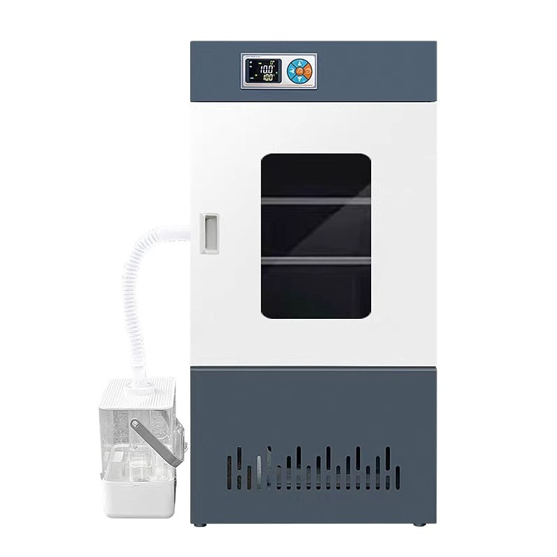 Biochemical Mold Incubator Constant Temperature and Humidity Incubator Laboratory Bacterial Microbial Incubation Medicine Germination Culture