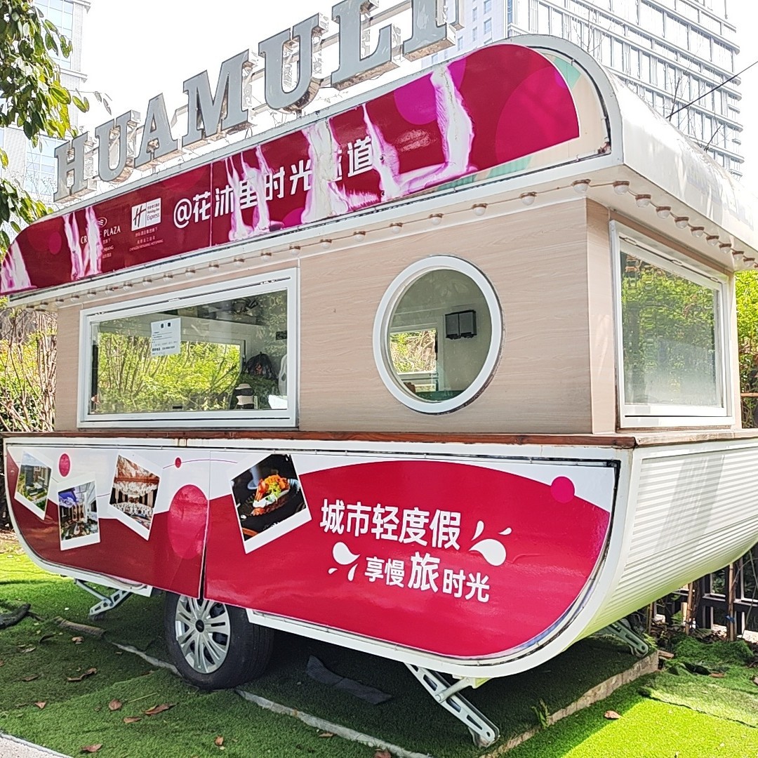 Outdoor Trendy Space Capsule Shop Apple Capsule Mobile House Commercial Street Convenience Store Container Kiosk Sales Booth