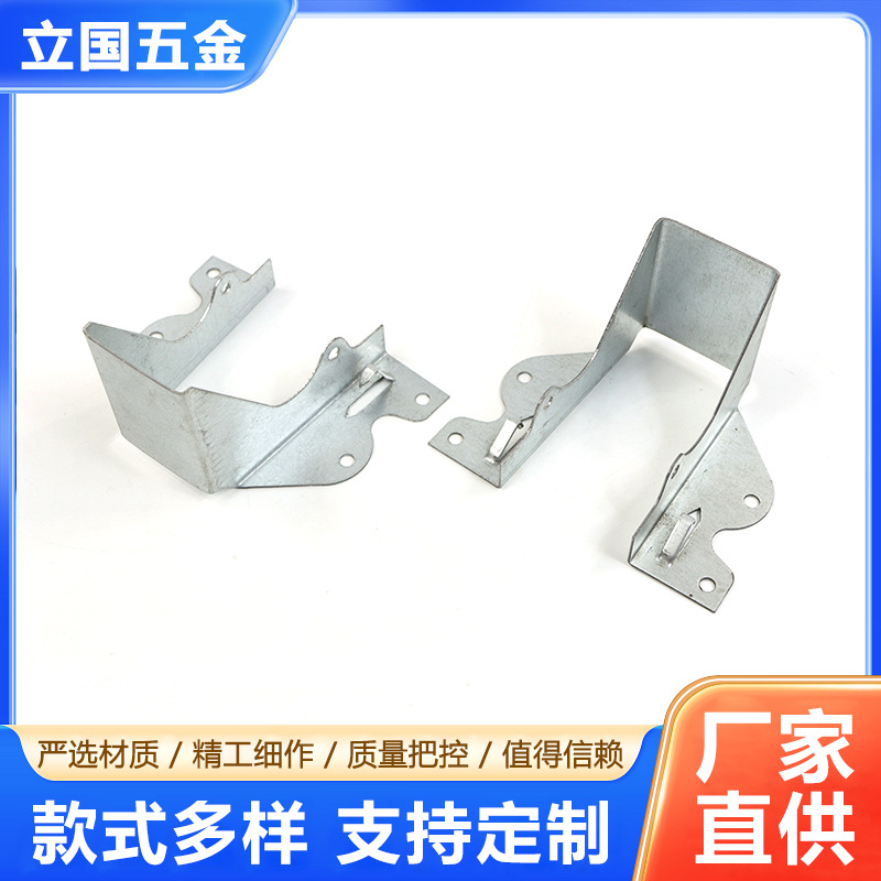 Wooden house connector hardware accessories light steel villa house hardware accessories villa wooden frame structure