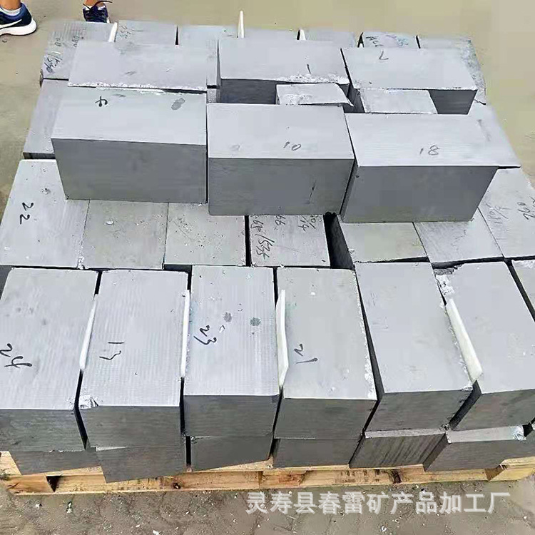 Wholesale Metal Silicon Square Ingot Non-Porous Square Ingot Terahertz Magnetic Raw Materials Refractory Materials Large Concessions