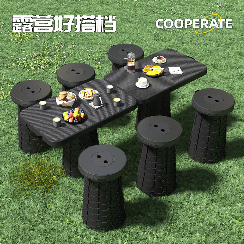 Folding Stool Low Stool Travel Outdoor Portable Telescopic Adjustable Plastic Household Space-Saving Support