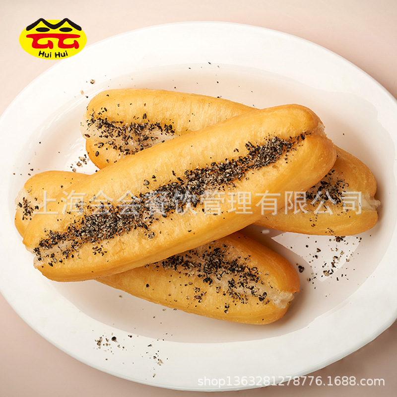 Qianwei Yangchu Glutinous Rice Fried Dough Sticks 284g Fried Breakfast Air Fryer Semi-finished Black Sesame Flavor Brushed Dough Sticks