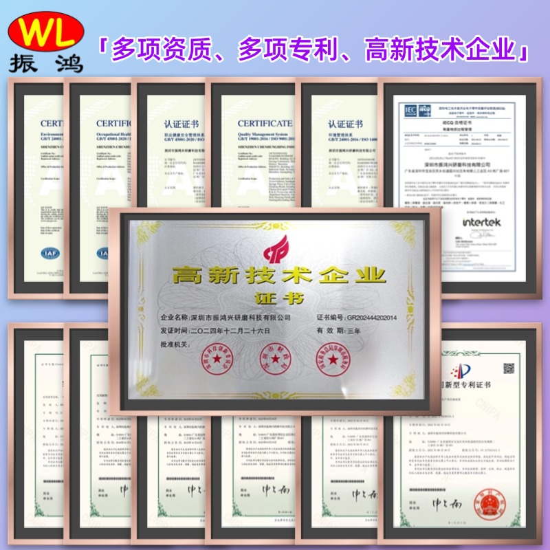 In-Stock Alternative to Fujimi Nano-Alumina Polishing Liquid, Grinding Liquid for Alloy, Ceramic, and Hardware Polishing