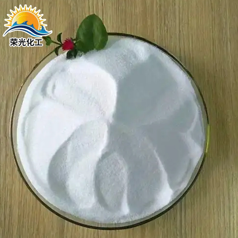 Spot Wholesale Thiosulfonamide Textile Printing and Dyeing Decolorization Stabilizer Industrial Grade Thiosulfonamide