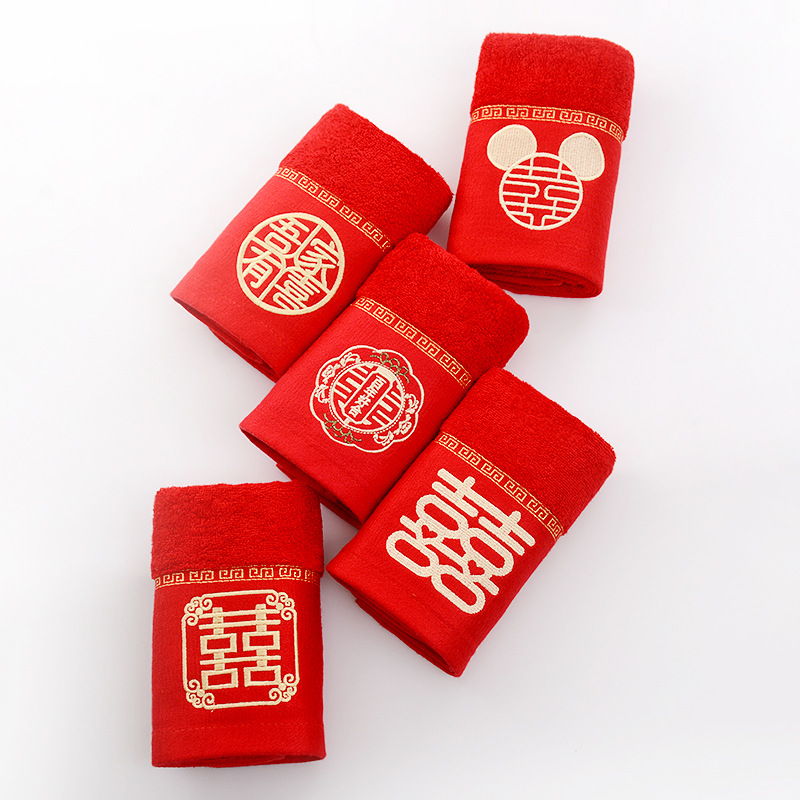 Factory wholesale wedding towel red happy word a pile of gift boxes for the woman's wedding return gift with hand gift bamboo fiber wool