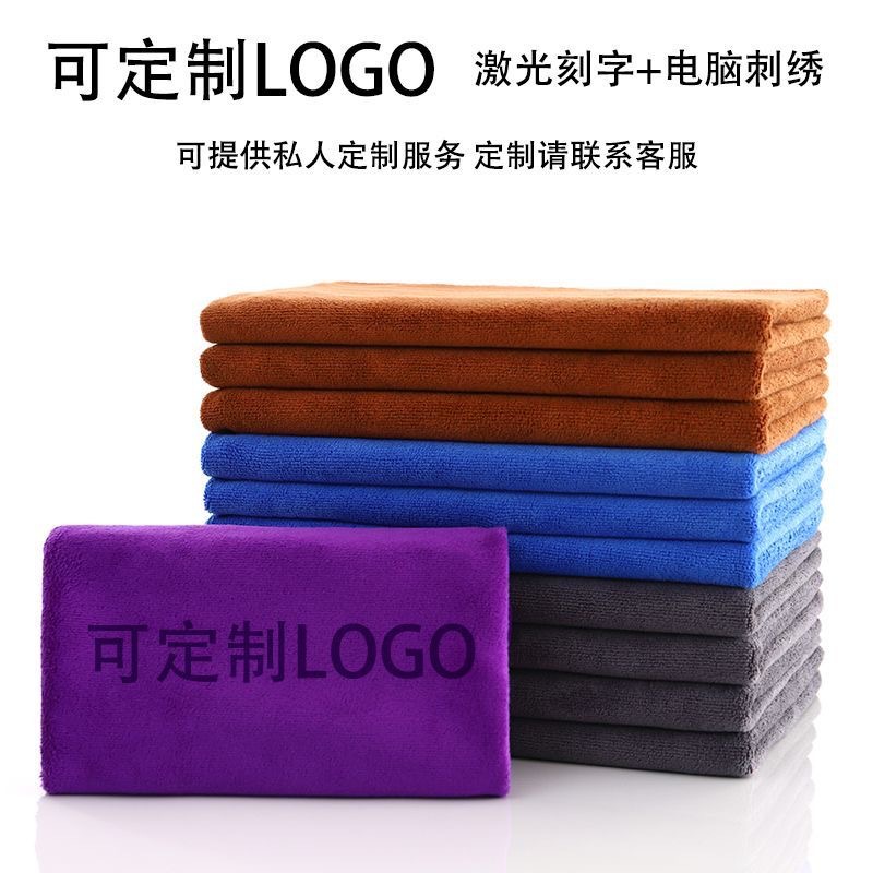 Wholesale car wash towel absorbent high density 420g thick large car towel cloth beauty dry hair towel special