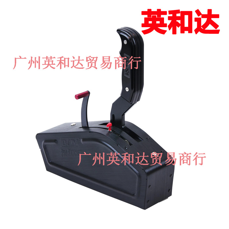 Автоматический храповик трансмиссии 81120