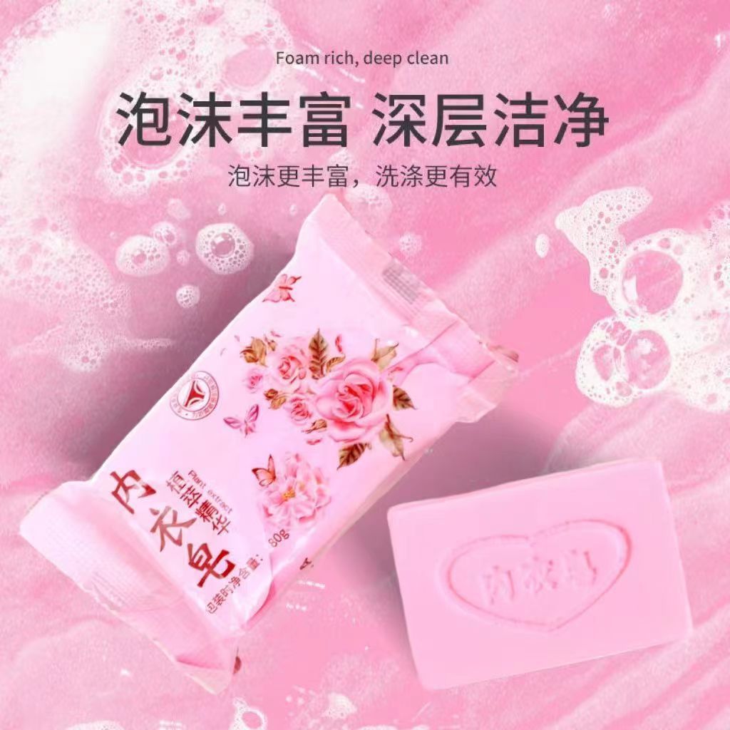 Factory wholesale underwear soap special women's underwear soap laundry soap Children Baby household soap soap full box