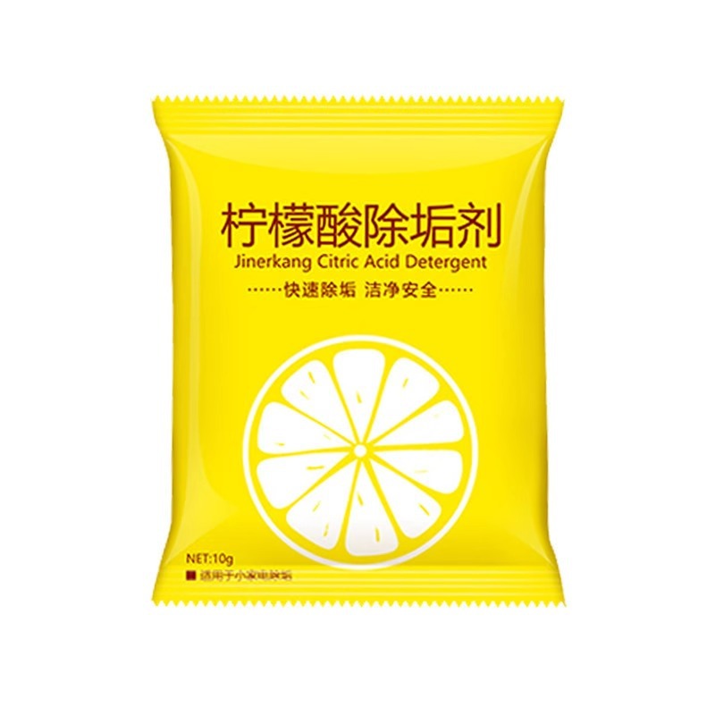 Citric Acid Detergent Food Grade Electric Kettle Scale Removal Cleaning Cleaning Cleaner Tea Stain Removal Tea Scale Artifact