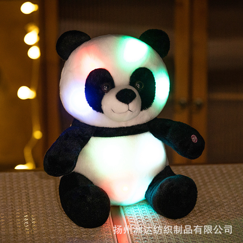 Candy-colored luminous bear big hug bear plush toy teddy bear children's rag doll birthday Christmas gift generation hair
