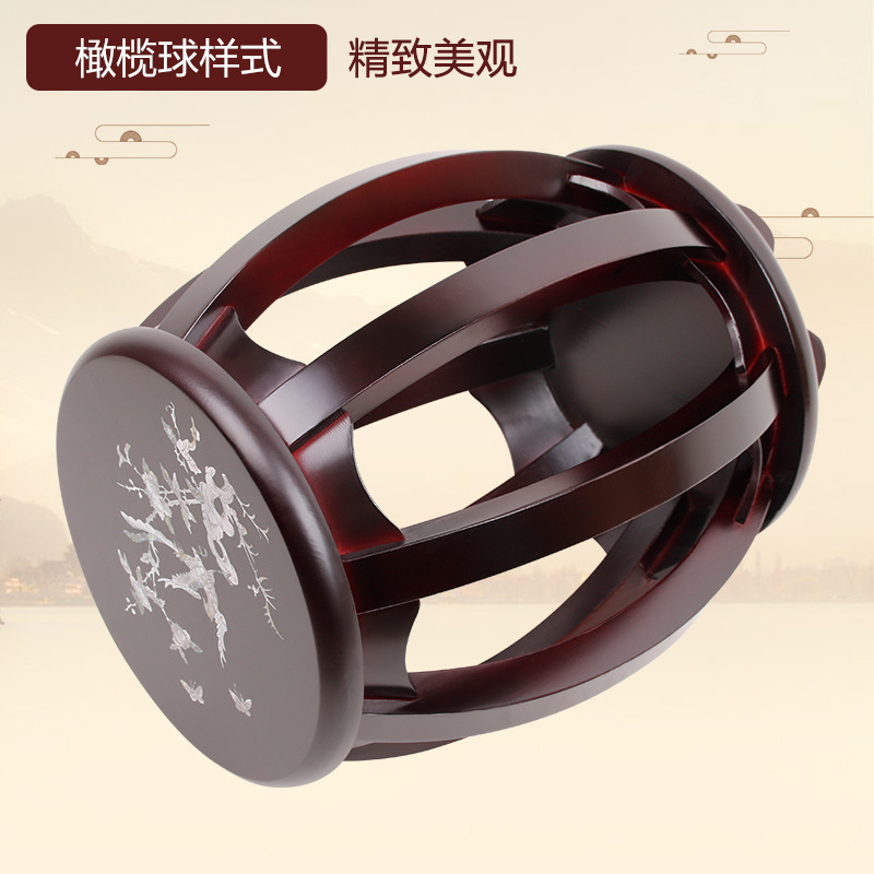 Wei Lai Shunfeng Guzheng Round Stool Guzheng Stool Solid Wood Guzheng Round Stool Plain Face Begonia Color Guzheng Stool Solid