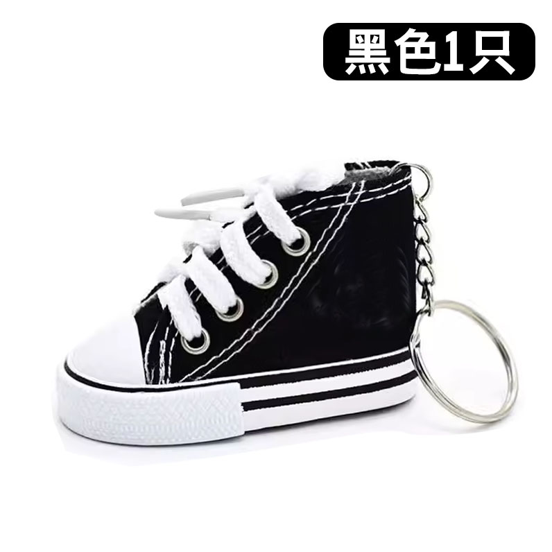 Bicycle Electric Vehicle Bracket Foot Support Cover Motorcycle Foot Support Small Shoe Decoration Motorcycle Side Support Pad Parking King