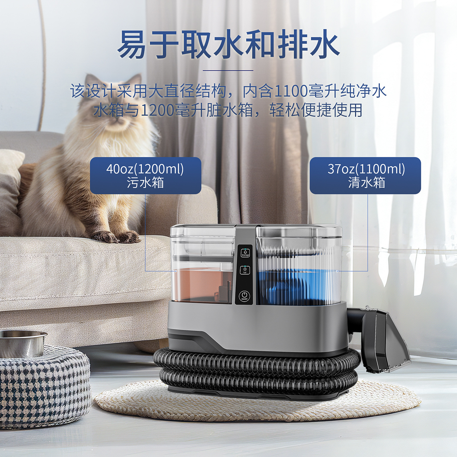 Cross-border C688 fabric cleaning machine new household carpet sofa mattress suction integrated large suction cleaning machine