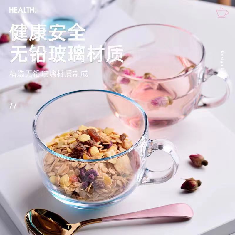 Big Belly Milk Tea Cup with Handle, Cute Lead-Free Glass Coffee Cup for Couples, Household Milk Breakfast Cup, Soy Milk Cup