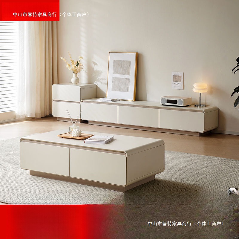 Modern Cream Style Coffee Table Tv Cabinet Combination Simple Tv Cabinet Floor Sofa Living Room Coffee Table
