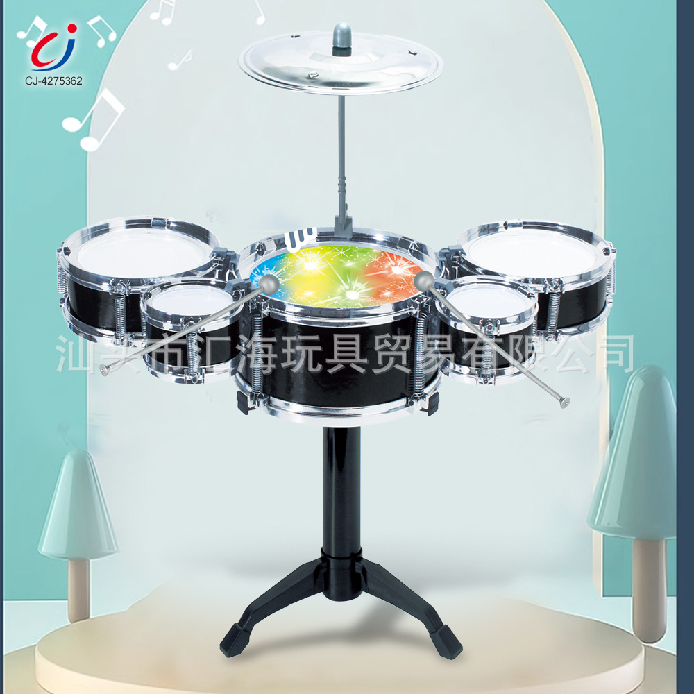 Foreign Trade Drum Set for Beginners to Play Jazz Drums with Light Music Percussion Instrument Toys Wholesale En71