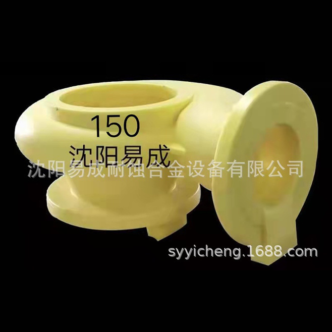 Manufacturer's Self-Operated Synthetic Wax, Acid-Free Treatment Wax, Low-Temperature Anti-Freeze Cracking Wax, Precision Casting Wax, Mold Wax Wholesale