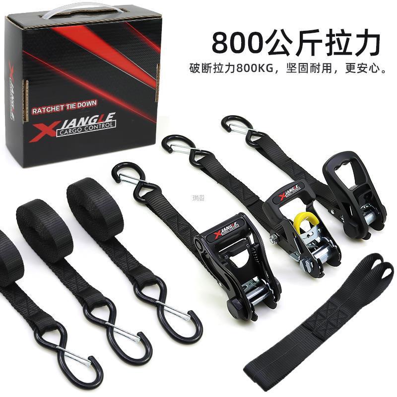 Car and Motorcycle Cable Tie Tensioner Binding Belt Cargo Tightening Brake Rope Ratchet Tightening Fixed Belt