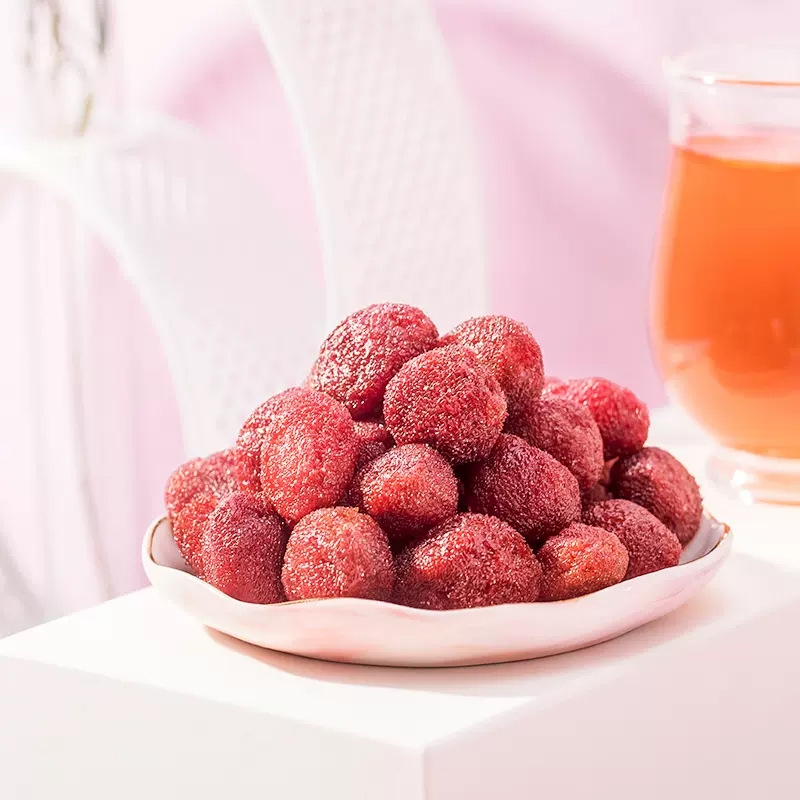 Come to Iraq to bite the fruit bar refreshing bayberry 70g bayberry dried candied fruit preserved fruit ready-to-eat small package to a