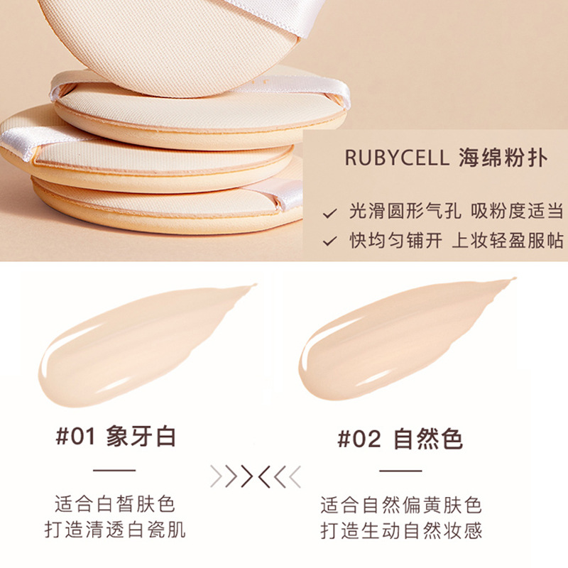 Skin nourishing air cushion bb cream foundation liquid processing lasting concealer cheap oil dry skin foundation cream cc cream OEM customization