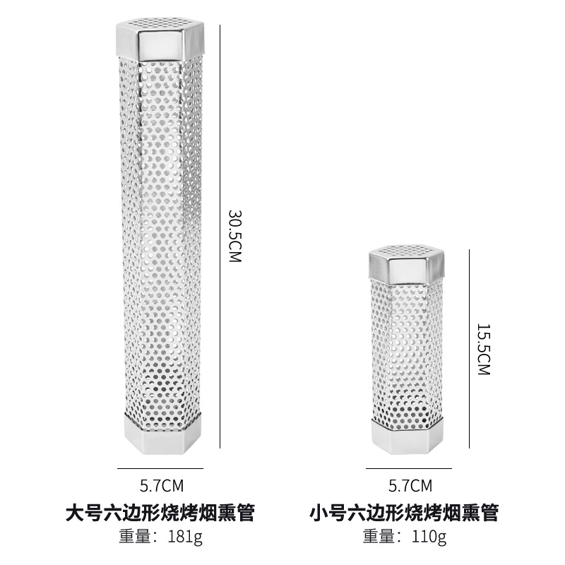 304 Stainless Steel Smoked Tube Barbecue Tube Smoked Box 6/12 Inch BBQ Round Diamond Barbecue Smoked Tube Tools