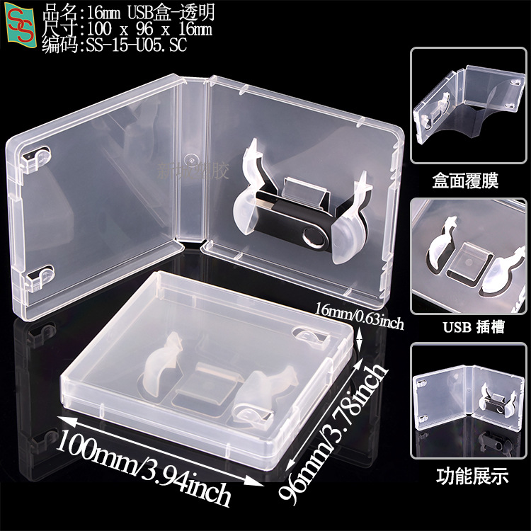 Psa Rating Card Box, Phone Card Grading Box, 35Pt Magnetic Card Brick, Star Card Yu-Gi-Oh! Grading Card Box