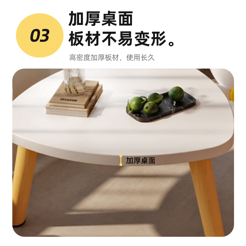 Bay Window Small Coffee Table Balcony Small Tea Table Bedroom Floor Tatami Small Table Carpet Low Table Internet Popular Simple Windowsill