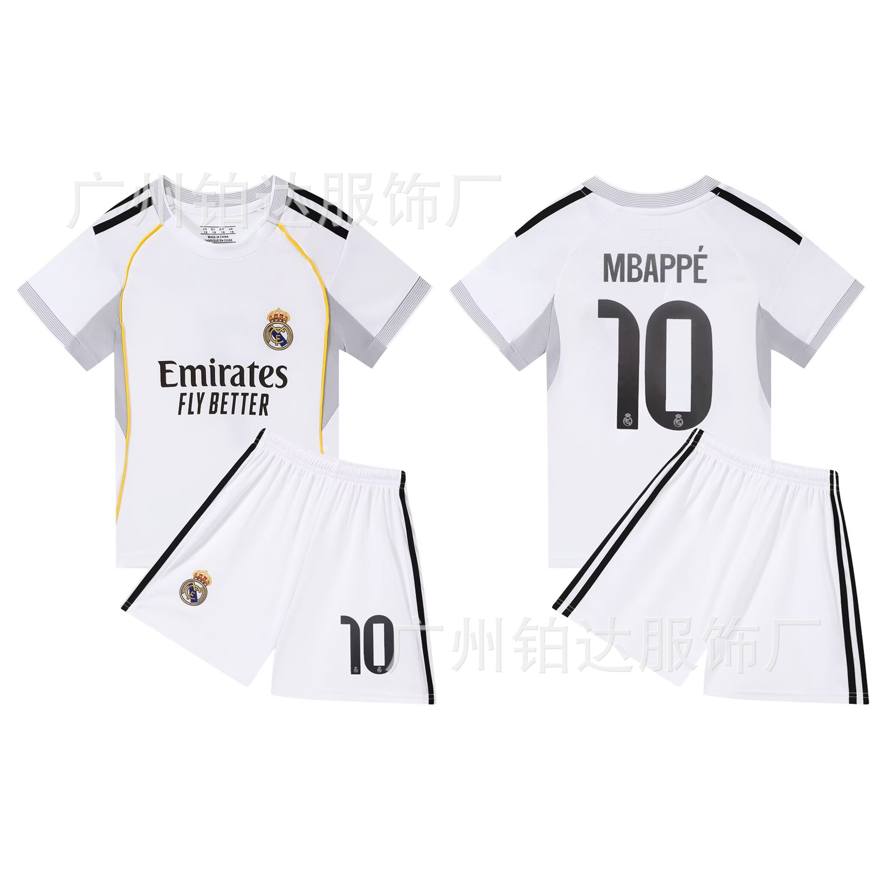2526 Real Madrid Cristiano Ronaldo Portugal Jersey Kidsren's Training and Competition Football Uniform Manchester United Barcelona Messi Men's and Women's Team Uniform
