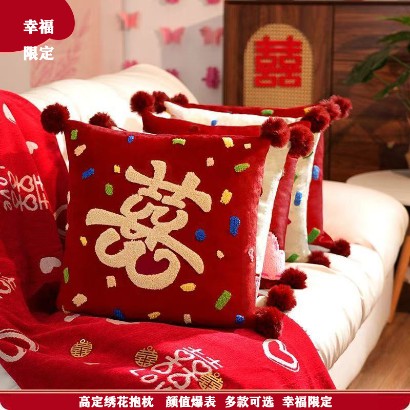 красное полотенце с радостным словом, фланелевое, вышитое, подушка для свадебного оформления