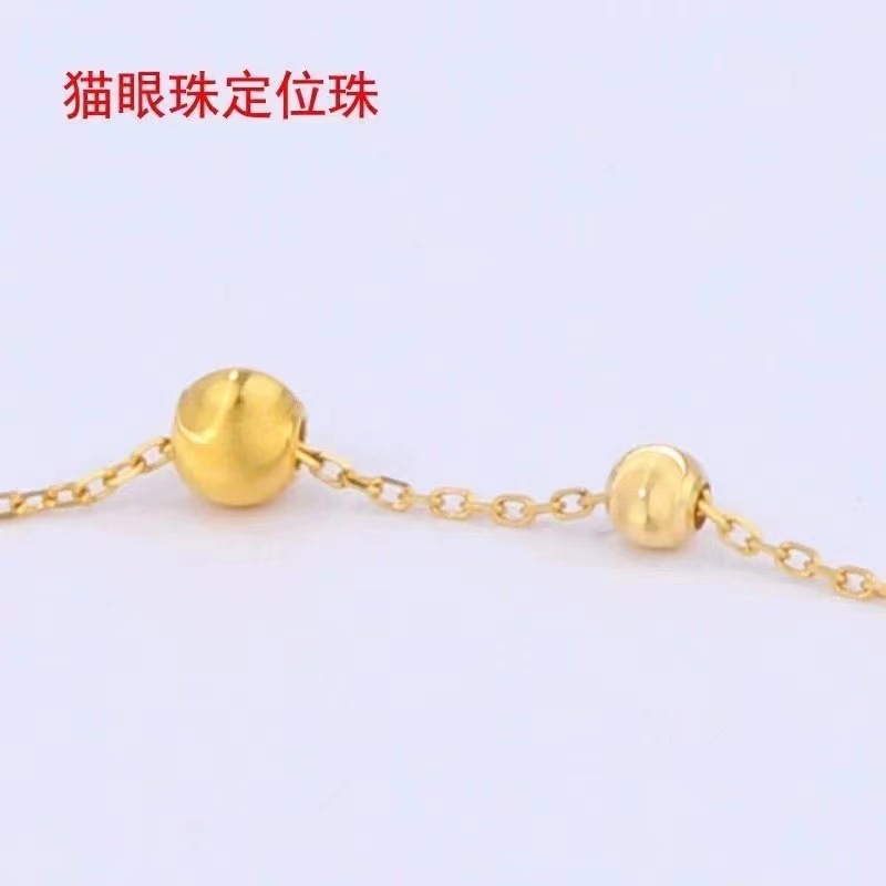 18K Gold Cat's Eye Beads Au750 Loose Beads DIY Spacer Beads for Braiding Bracelets Accessories Bead String Fortune Beads Positioning Beads Bracelet for Women