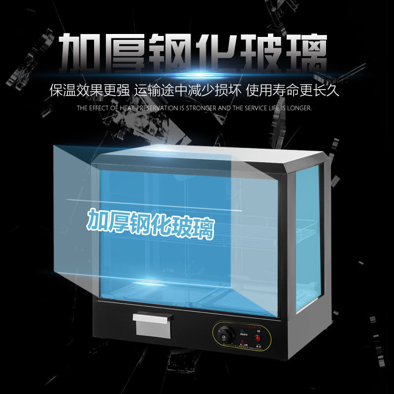 Commercial Insulated Cabinet Heating Thermostat Chestnut Egg Tart Bread Glass Deli Cabinet Food Small Display Counter Type