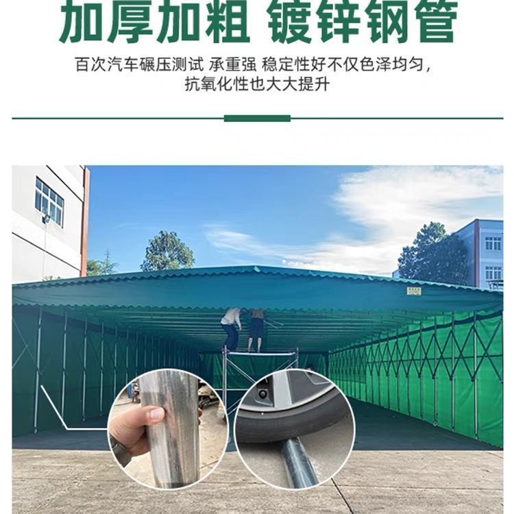 Outdoor Sliding Mobile Canopy Large Warehouse Sunshade Tent Outdoor Rainproof and Sunproof Mobile Awning Factory Home