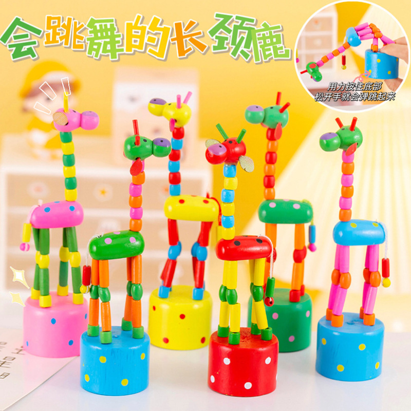 Танцующая жирафа/Детские мультяшные игрушки/Деревянные изделия/Ностальгическая кукла-перчатка