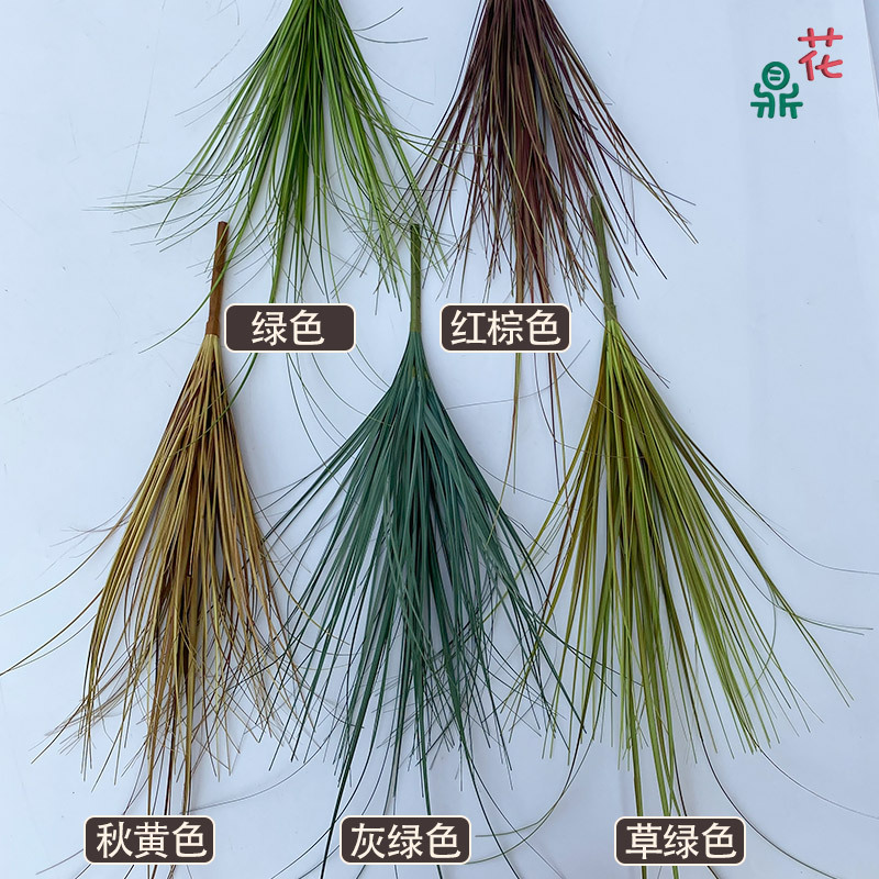 Nordic Internet Celebrity Simulation of Long-whisked Reed Grass Potted Plant Decoration Setaria Shops Restaurant Floor Ornaments ins