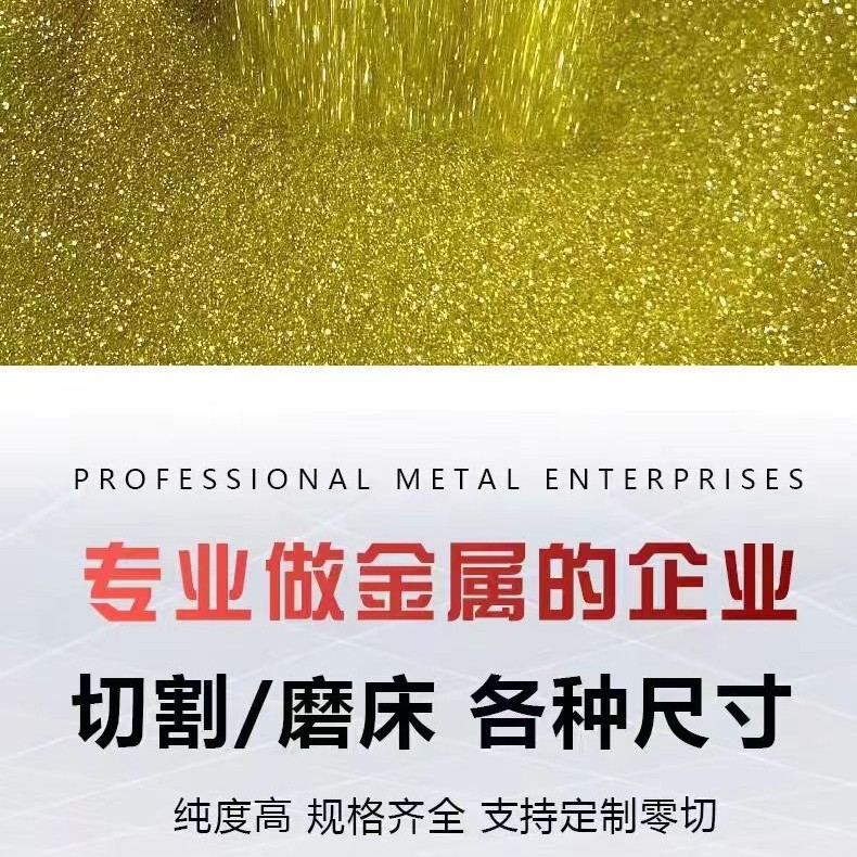 Yellow River 2-Diamond Crushing Material Diamond Micro Powder Processing and Sales Center Ultra-Fine