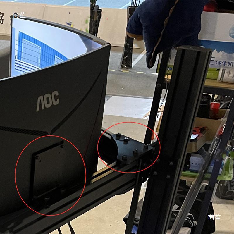 Racing Simulator Display Fixture Triple Screen Bracket Angle Connection Plate Aluminum Profile L-Shaped Bracket Fixation