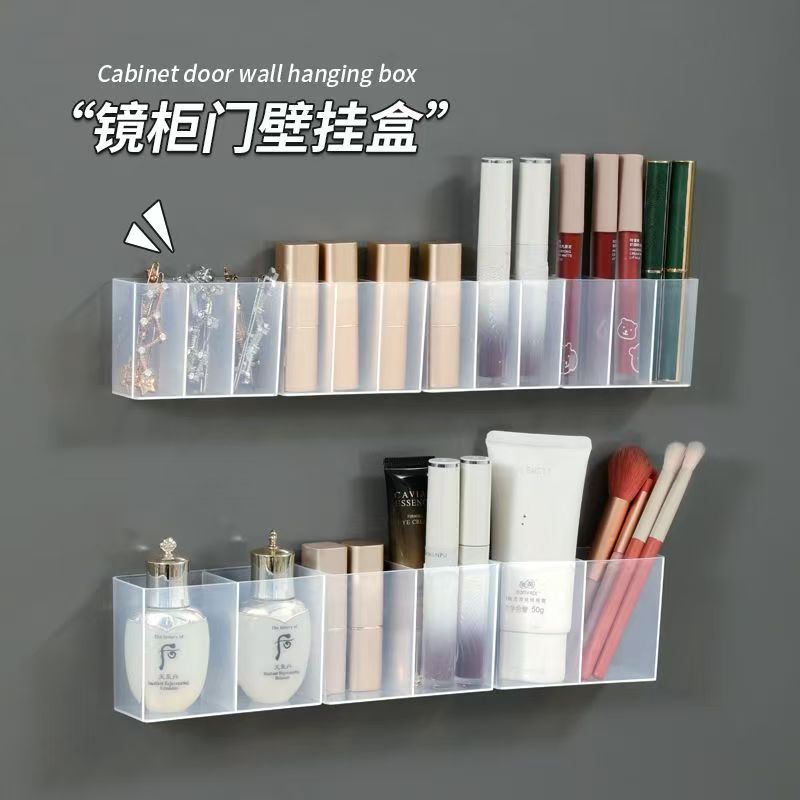Wall-mounted Lipstick Box Mirror Cabinet Storage Non-perforated Lipstick Storage Box Hanging Wall-mounted Chalk Desktop Transparent Storage