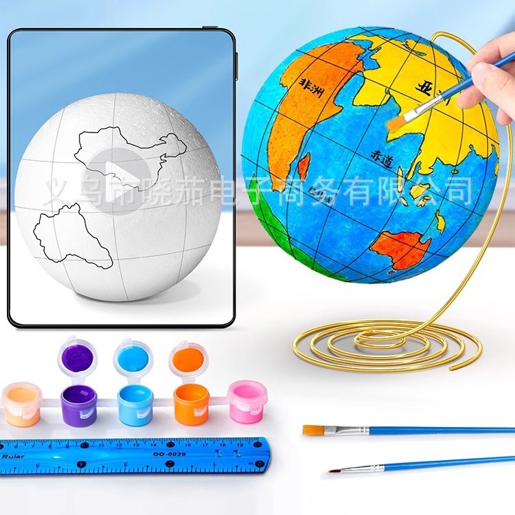 Globe handmade material bag earth model diy suit junior high school students homemade foam ball geography homework