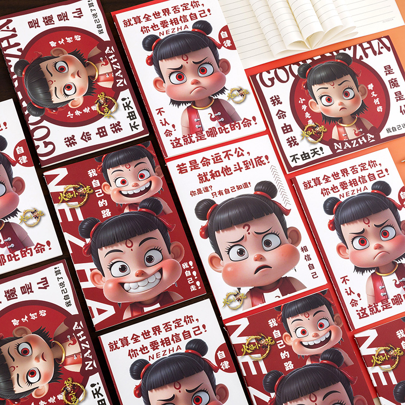 Записная книжка A5 с анимацией для студентов