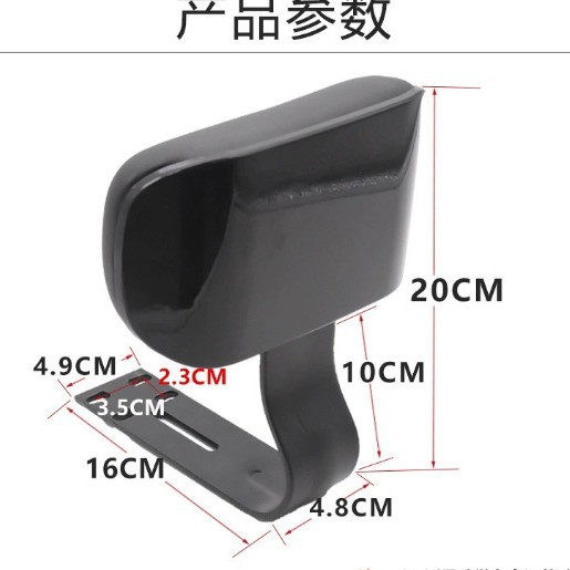 Bicycle Rear Backrest, Battery Car Rear Seat Backrest, Bicycle Seat Cushion, Backrest, Bell Yadi Emma Modified Cushion