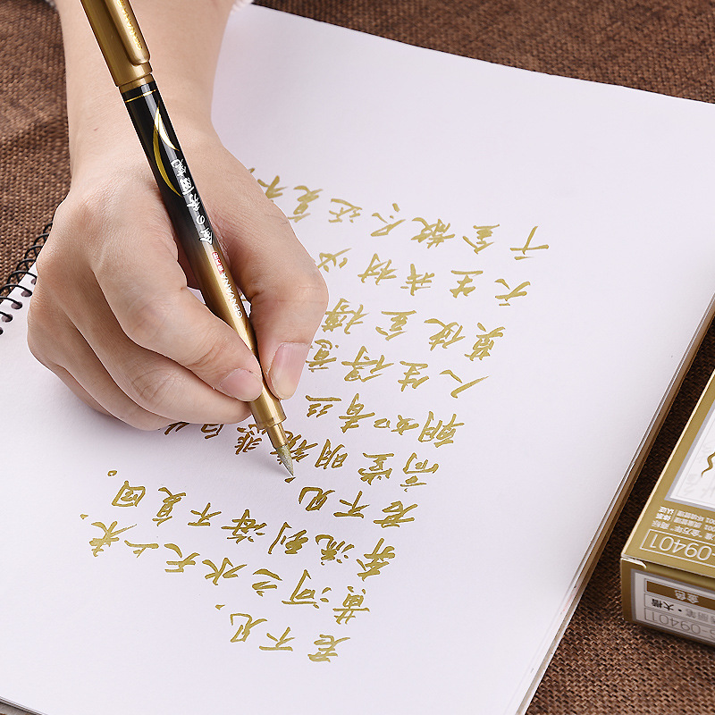 [Incan Be Refilled] Copying Scriptures, Beautiful Pen, Golden Calligraphy Practice, Ultra-Fine Large Regular Script, Medium and Small Regular Script, Soft-Head Calligraphy Pen Invitation