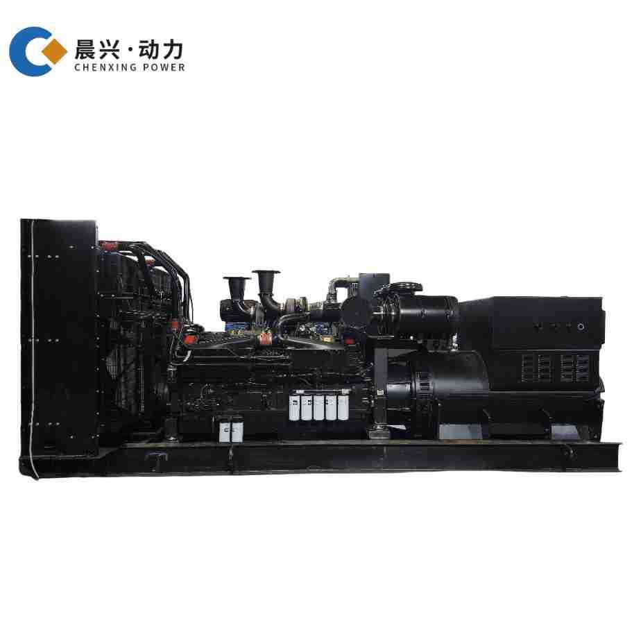 250Kw Cummins Generator Set 400Kw600Kw800Kw1000Kw Generator Set High Power Silent