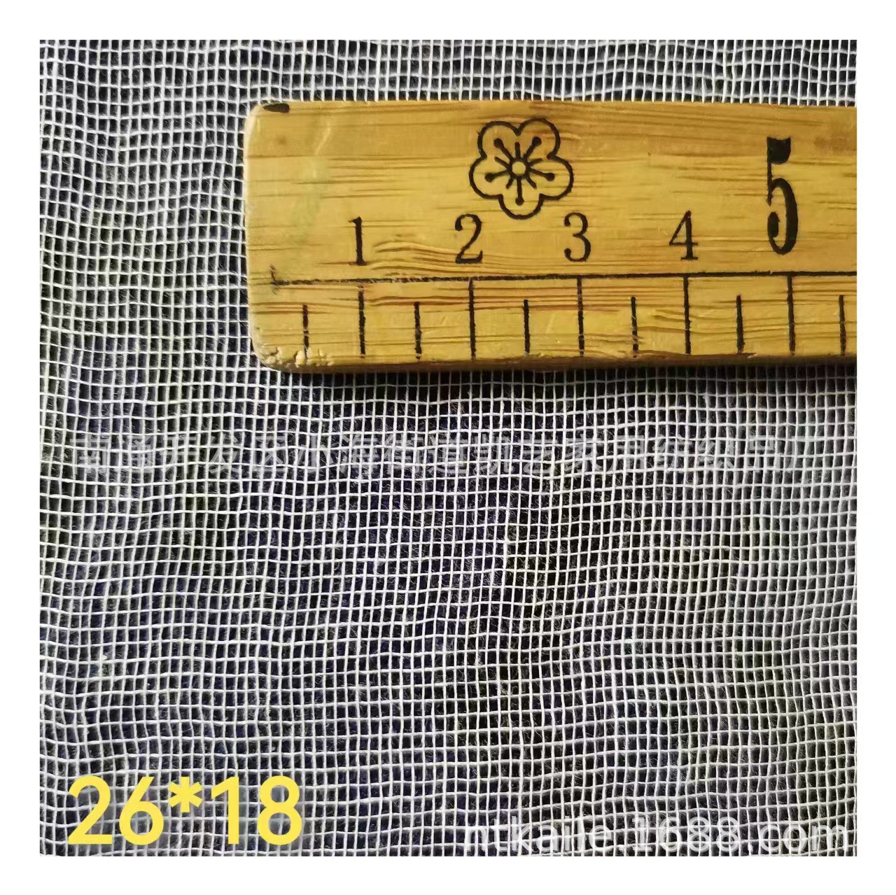 Large supply of 2618 cotton encryption silk quilt special wide gauze cover cotton wadding gauze cover