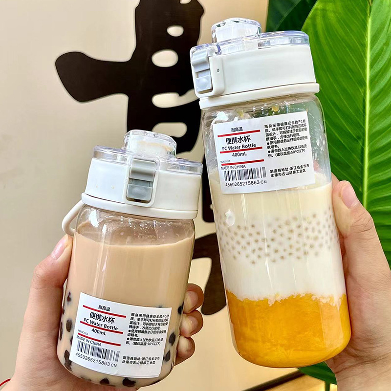 Unprinted water cup flat for portable plastic water cup with tea compartment high temperature resistant anti-drop simple summer casual Cup for students