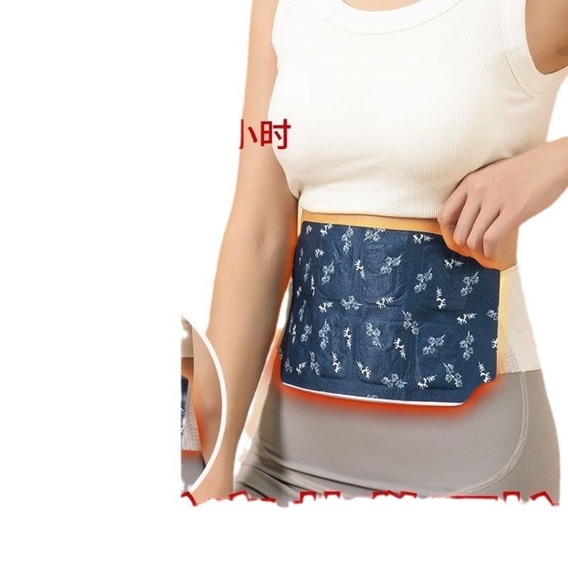 [Steam Waist Paste] Moxa Warm Neck Paste Herbal Maintenance Warm Neck Paste Warm Neck Moxibustion Paste Self-heating