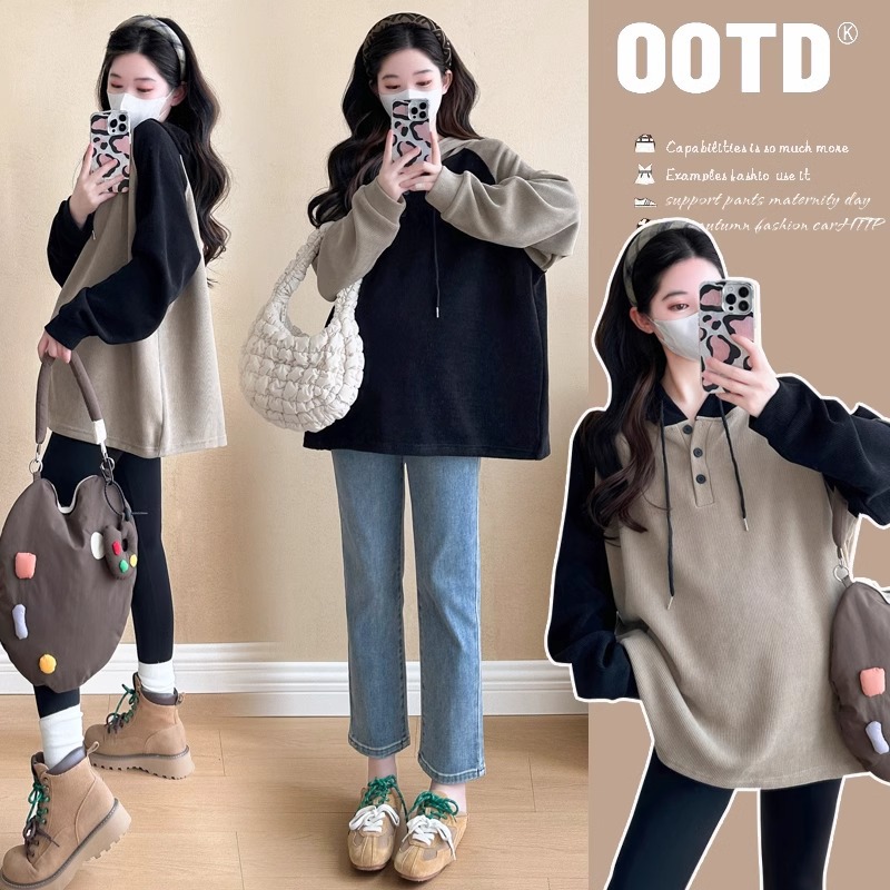 Pregnant women's clothing autumn fashion color matching hooded long sleeve top loose plus size casual sweater autumn pregnancy base shirt