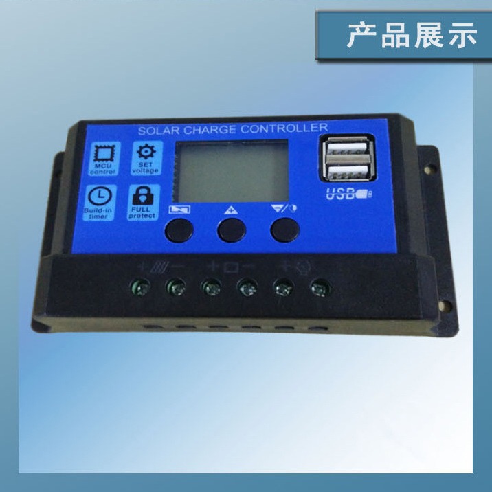 Solar controller for photovoltaic panel fiberglass/20A/30A/40A/50A/60A/100A12/24v adaptive